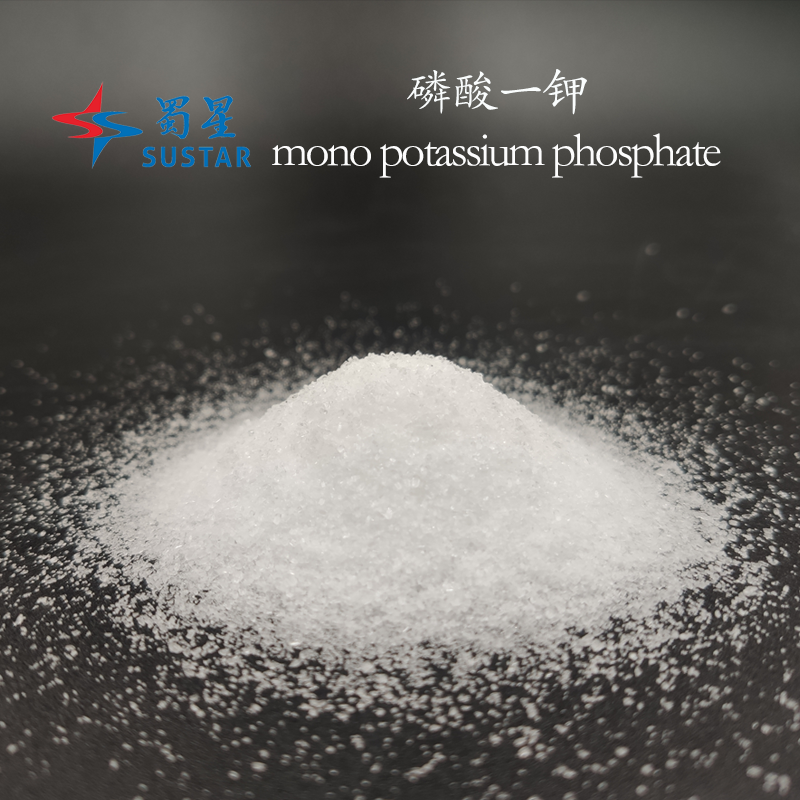 China Mono Potassium Phosphate MKP Potassium Dihydrogen Phosphate